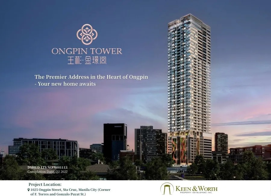 Condominium in Manila, Philippines